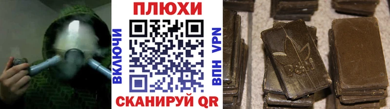 Магазины продажи наркотиков Кириллов СК КОКАИН OMG рабочий сайт Меф Канабис ГАШ Амфетамин