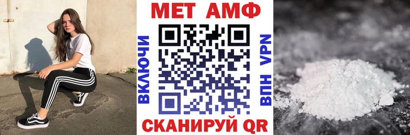 где купить наркоту  Кириллов  Amphetamine 97% 