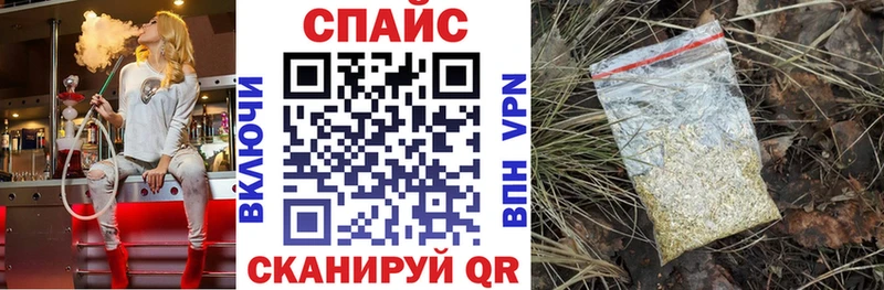 Бутират Butirat  Кириллов 
