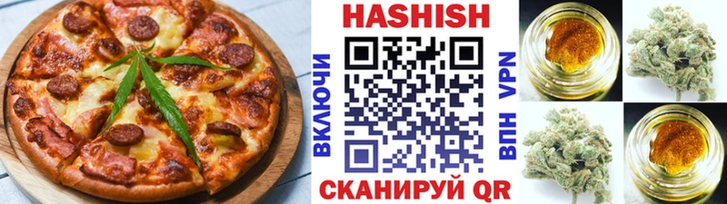 Cannafood марихуана Кириллов