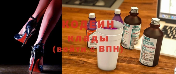 прущие грибы Верхнеуральск
