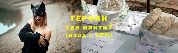ешки Бронницы