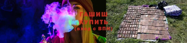 COCAINE Бугульма