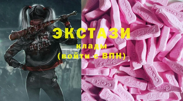 ешки Бронницы