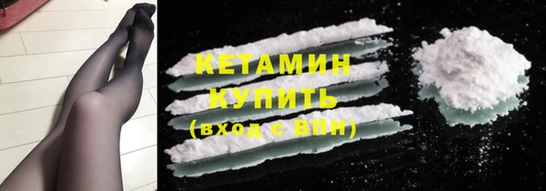 эйфоретик Семилуки