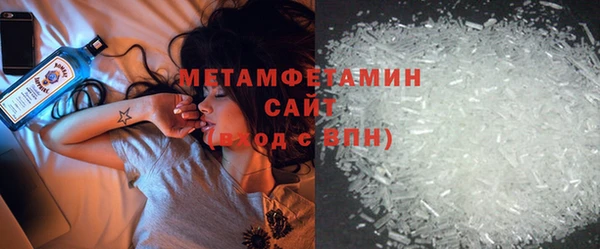 ешки Бронницы