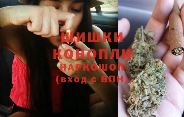метамфетамин Верея