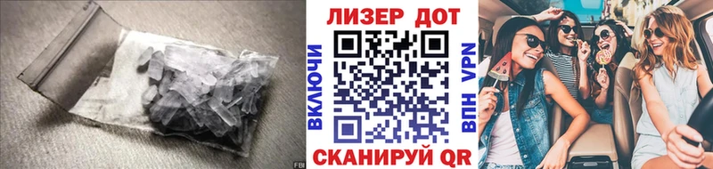хочу   Кириллов  ЛСД экстази кислота 