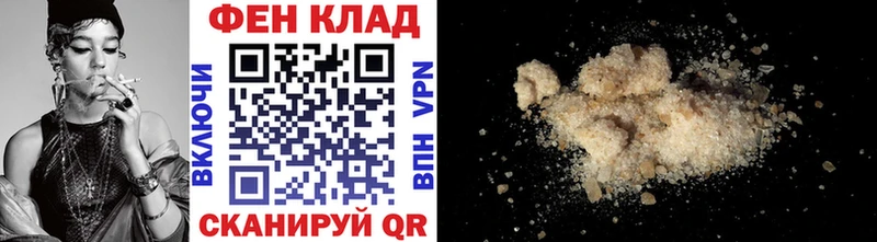 дарнет шоп  Кириллов  МЕТАМФЕТАМИН пудра 