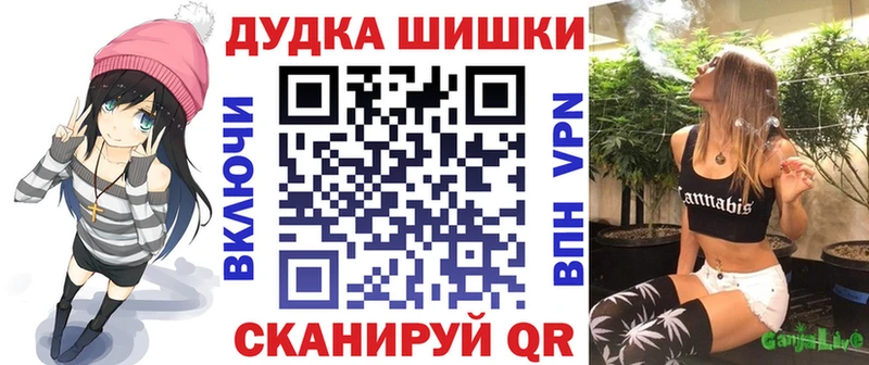 где продают наркотики  Кириллов  Канабис ГИДРОПОН 